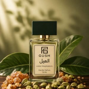 Cardamom Breath