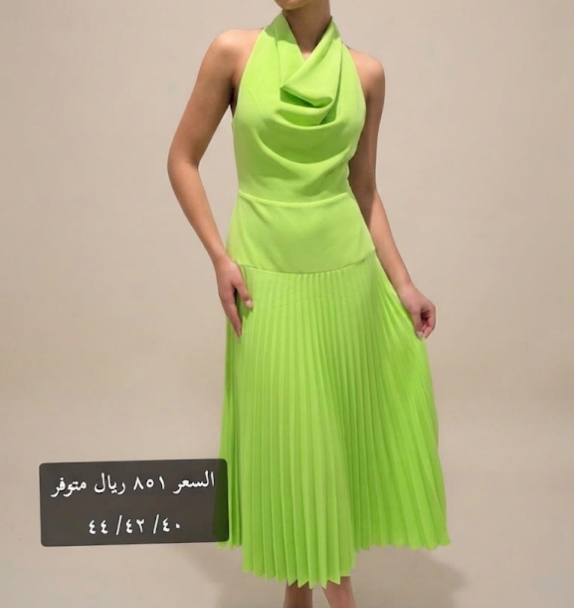 Lemon Glow Tiered Maxi Dress - Image 2