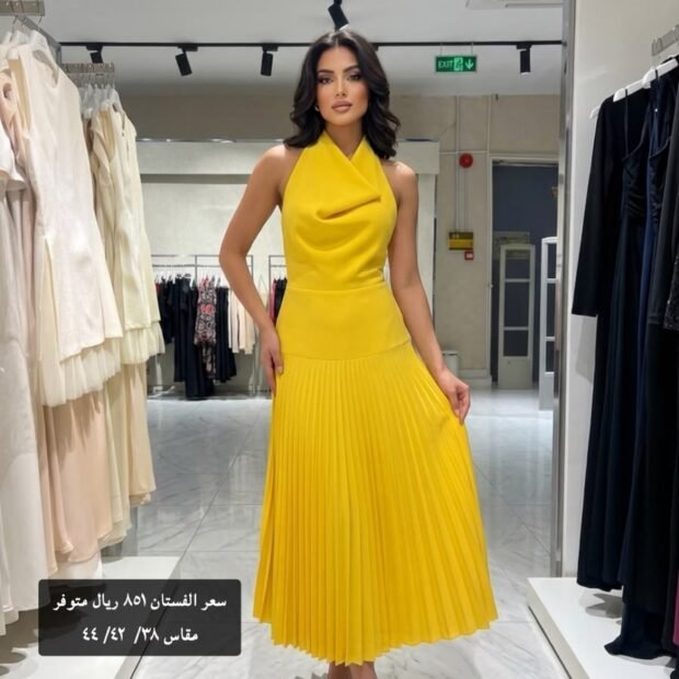 Lemon Glow Tiered Maxi Dress