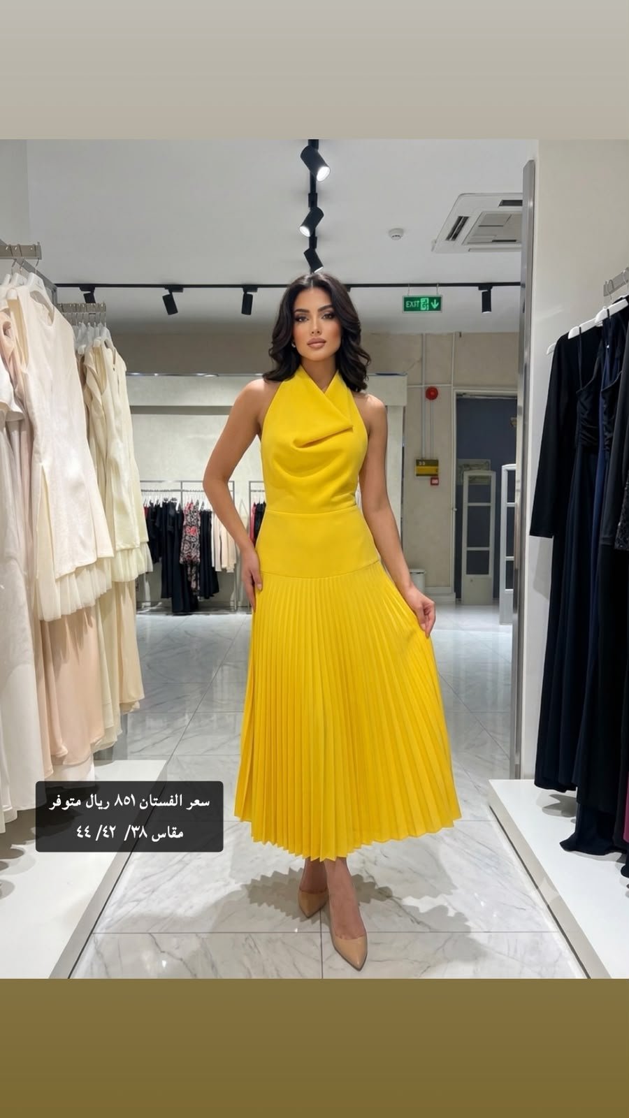 Lemon Glow Tiered Maxi Dress
